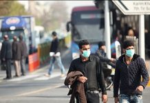 Iran: Luftverschmutzung läßt Todesrate in Teheran steigen