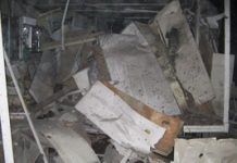 „Weihnachts-Massaker in Camp Liberty“