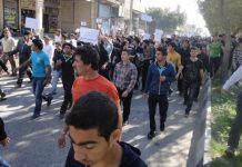 Iran: Schwere Proteste gegen die Regierung in der Bakhtiari Region