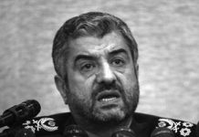 IRAN: IRGC kritisiert Atomabkommen
