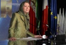 Rede von Frau Maryam Rajavi bei der Zusammenkunft iranischer Vereine für die Demokratie