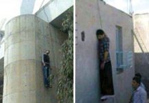 Iran: Katastrophale Zunahme von Selbstmorden