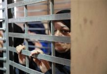 Irak: Frauengefängnisse im iranischen Format