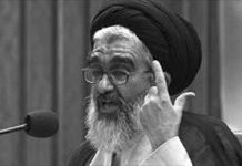 Iran: Hochgestellter Kleriker verurteilt das Feuerfest als ‚schlechte Tradition’