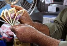 IWF: Zukunft der iranischen Wirtschaft ist „höchst unsicher“