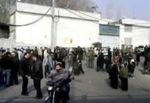 Iran: Wöchentliche Besuche von politischen Gefangenen untersagt