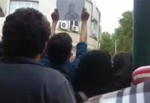Iran: Angehörige von politischen Gefangenen demonstrieren vor dem Amt von Hassan Rohani