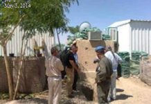 Irak: Kugel auf Container der Camp Liberty Bewohner abgefeuert