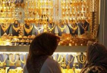 Die Proteste in iranischen Städten halten an
