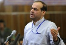 Betrugsskandal im Iran: Konzernchef hingerichtet