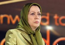 Maryam Rajavi: Die Zunahme der Hinrichtungen zeigt die Angst des iranischen Regimes vor der Explosion öffentlicher Proteste