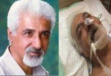 Iran: Politischer Gefangener nach verweigerter medizinischer Behandlung ins Koma gefallen