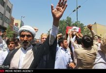 Das IRGC des iranischen Regimes dringt in den Irak ein – ein Bericht