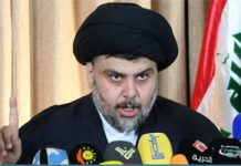 Irak: Schiitischer Geistlicher Sadr verlangt von Maliki den Amtsverzicht