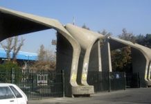 Iran: Während die Besorgnis, die in den Universitäten gegen das Regime gerichtete Handlungen hervorrufen, zunimmt, wird der Wissenschaftsminister entlassen