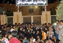 Iran: Das Regime war gezwungen, 8 Grubenarbeiter nach 19 Tagen des Protests freizulassen