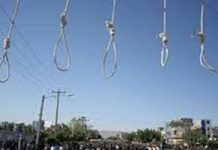 Iran: 13 Menschen an einem Tag hingerichtet, sechs Gefängnisinsassen sterben wegen der miserablen Zustände
