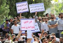 Iran: 2000 demonstrieren zur Unterstützung der gefährlich kranken inhaftierten Derwische