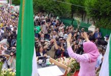 Frankreich stellt nach 11jähriger Ermittlung das Verfahren gegen die iranische Opposition ein