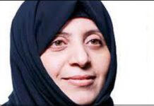 Eine irakische Menschenrechtsanwältin wurde von ISIS hingerichtet