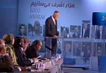 Darauf hinwirken, daß die Furcht der iranischen Mullahs vor der MEK sich bewahrheitet – eine Rede von General Hugh Shelton