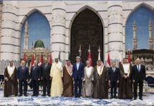 Die militärischen Befehlshaber der Anti-ISIS Koalition treffen sich in Washington