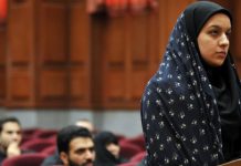 Irans Mordmaschine: Studentin Ryhane Djabari(26) heute hingerichtet