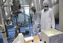 Online Konferenz, in der die auswärtige Unterstützung für das Atomprogramm offengelegt werden soll