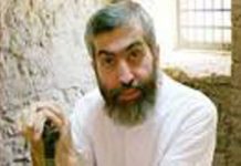 Der iranische Widerstand fordert zur Rettung des Lebens von Ayatollah Kazemeyni Boroujerdi auf