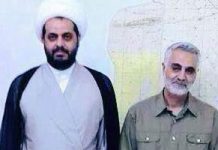Iran: Die terroristische Quds-Truppe wird durch illegal über China geleitete Geld-Transporte finanziert – ein Bericht