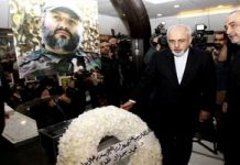 Ein Gericht der Vereinigten Staaten entscheidet: Das iranische Regime muß wegen der Bombardierung Beiruts, die sich im Jahre 1983 ereignete, bestraft werden
