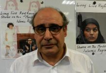 Neue Einzelheiten über die Folter des iranischen Regimes an Reyhaneh Jabbari wurden von ihrem Onkel enthüllt