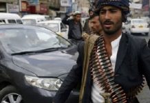 Das iranische Regime liefert schwere Artillerie an die Houthi Rebellen im Jemen – ein Bericht