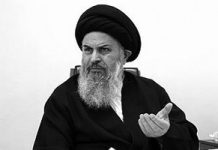 Bahai haben ‚keine Bürgerrechte’ verkündet ein iranischer Kleriker aus der Umgebung von Hassan Rohani
