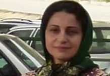 Iran: Eine politische Gefangene in ein Gefängnis mit grausamen Zuständen verlegt