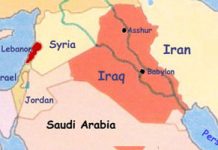 Der Libanon lehnt militärische Hilfe vom iranischen Regime ab