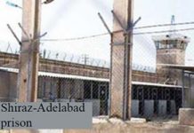 Iran: Vier Gefangene wurden erhängt, 10 weitere verlegt zur Vorbereitung der Hinrichtung