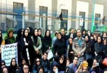 Iran: Krankenschwestern protestieren gegen niedrige Löhne und schwierige Arbeitsbedingungen