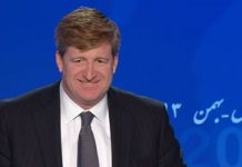 Patrick J. Kennedy: Der Beginn einer neuen Ära in der Geschichte des iranischen Widerstands