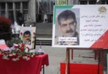 IRAN: Gedenkfeier zu Ehren von Mohsen Dokmechi, dem politischen Gefangenen, der der PMOI (MEK) angehörte