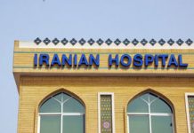 Polizist in Dubai ins Gefängnis gebracht wegen Spionage für das iranische Regime