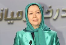 Maryam Rajavi ruft die iranische Jugend auf, sich in Solidarität mit den protestierenden Lehrern zu erheben