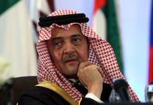 Saudischer Außenminister verurteilt die ‚Unterstützung‘ der Rebellen im Jemen durch das iranische Regime
