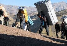 Iran: Grenzträger werden zu Opfern gemacht