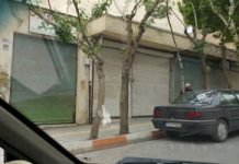 Iran: Streik in kurdischen Städten