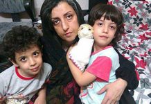 Der Frauenausschuß des NCRI forderte die sofortige Freilassung von Narges Mohammadi