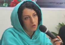 Aufruf an die Menschen- und Frauenrechtsorganisationen, die rasche Freilassung von Frau Narges Mohammadi zu sichern