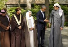 USA geloben, den arabischen Staaten bei ‚Bedrohungen’ durch das iranische Regime Rückendeckung zu geben