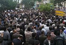 Iranische Lehrer demonstrieren in der Stadt Bushehr
