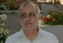 IRAN: Politische Gefangene werden durch Vorenthaltung medizinischer Behandlung gefoltert